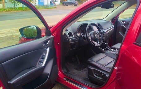 Mazda CX-5 II, 2015 год, 2 150 000 рублей, 9 фотография