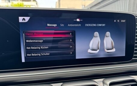 Mercedes-Benz Maybach GLS I, 2025 год, 31 500 000 рублей, 9 фотография