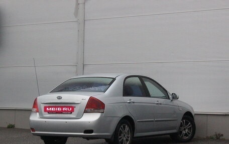 KIA Cerato I, 2007 год, 417 000 рублей, 2 фотография