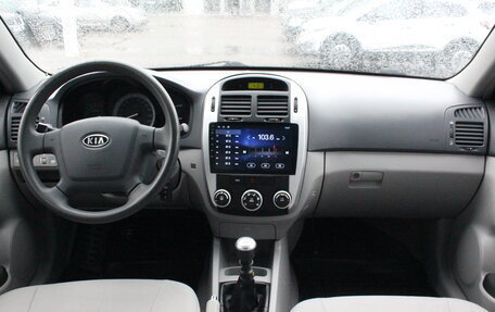 KIA Cerato I, 2007 год, 417 000 рублей, 7 фотография