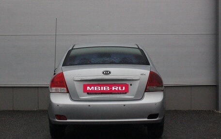 KIA Cerato I, 2007 год, 417 000 рублей, 4 фотография