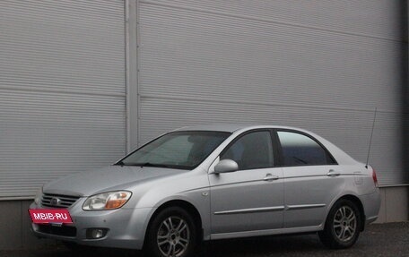 KIA Cerato I, 2007 год, 417 000 рублей, 5 фотография