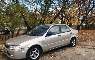 Mazda 323, 2000 год, 215 000 рублей, 1 фотография