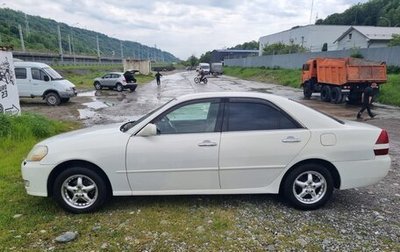 Toyota Mark II IX (X110), 2002 год, 695 000 рублей, 1 фотография