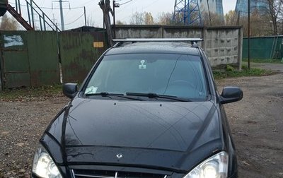 SsangYong Kyron I, 2014 год, 1 090 000 рублей, 1 фотография