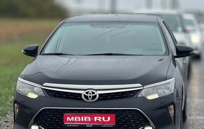Toyota Camry, 2017 год, 2 200 000 рублей, 1 фотография