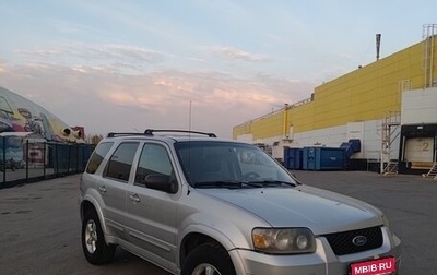Ford Escape II, 2004 год, 460 000 рублей, 1 фотография