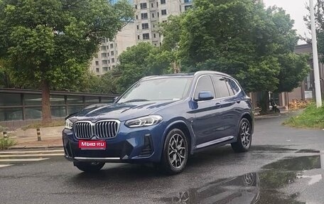 BMW X3, 2022 год, 3 697 500 рублей, 1 фотография