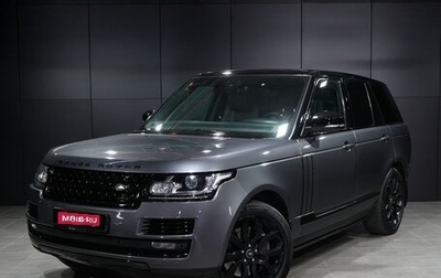 Land Rover Range Rover IV рестайлинг, 2017 год, 4 100 000 рублей, 1 фотография