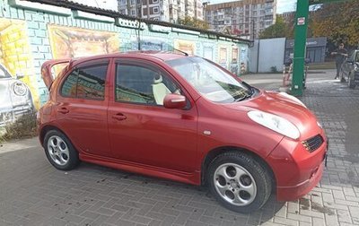 Nissan March III, 2003 год, 530 000 рублей, 1 фотография