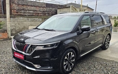 KIA Carnival, 2021 год, 4 013 500 рублей, 1 фотография