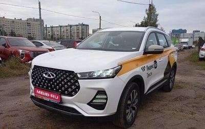 Chery Tiggo 7 Pro, 2023 год, 1 175 000 рублей, 1 фотография