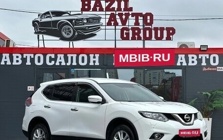 Nissan X-Trail, 2015 год, 1 399 000 рублей, 1 фотография