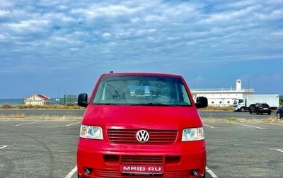 Volkswagen Transporter T5 рестайлинг, 2006 год, 1 480 000 рублей, 1 фотография