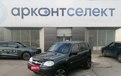 Chevrolet Niva I рестайлинг, 2014 год, 680 000 рублей, 1 фотография