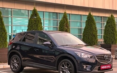 Mazda CX-5 II, 2016 год, 1 850 000 рублей, 1 фотография
