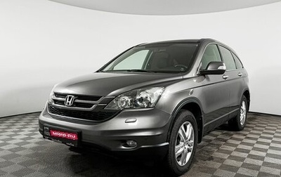 Honda CR-V IV, 2012 год, 1 599 000 рублей, 1 фотография