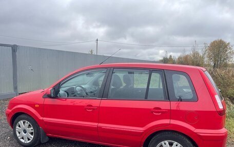 Ford Fusion I, 2011 год, 450 000 рублей, 7 фотография