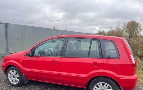 Ford Fusion I, 2011 год, 450 000 рублей, 8 фотография