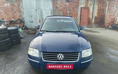Volkswagen Passat B5+ рестайлинг, 2003 год, 280 000 рублей, 17 фотография
