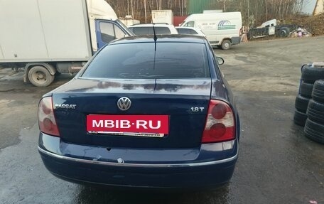 Volkswagen Passat B5+ рестайлинг, 2003 год, 280 000 рублей, 15 фотография
