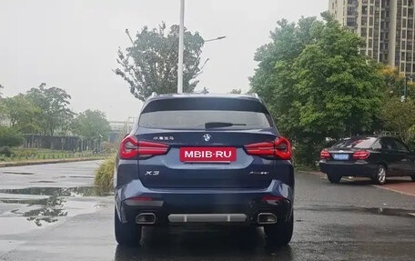 BMW X3, 2022 год, 3 697 500 рублей, 5 фотография