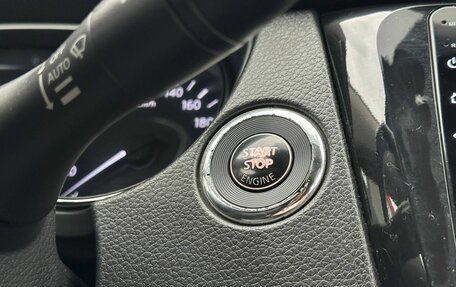 Nissan X-Trail, 2015 год, 1 399 000 рублей, 18 фотография