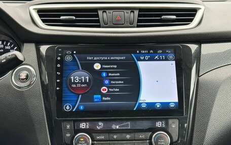 Nissan X-Trail, 2015 год, 1 399 000 рублей, 17 фотография