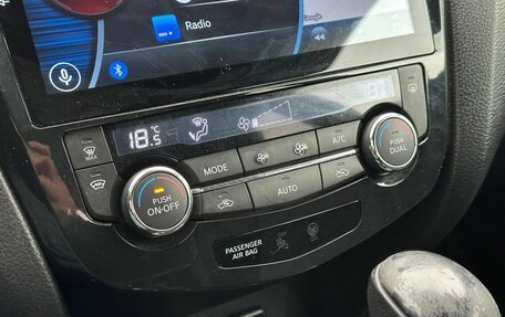 Nissan X-Trail, 2015 год, 1 399 000 рублей, 19 фотография