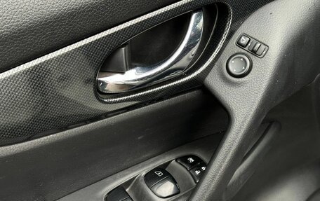 Nissan X-Trail, 2015 год, 1 399 000 рублей, 15 фотография