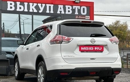 Nissan X-Trail, 2015 год, 1 399 000 рублей, 9 фотография