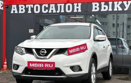 Nissan X-Trail, 2015 год, 1 399 000 рублей, 5 фотография