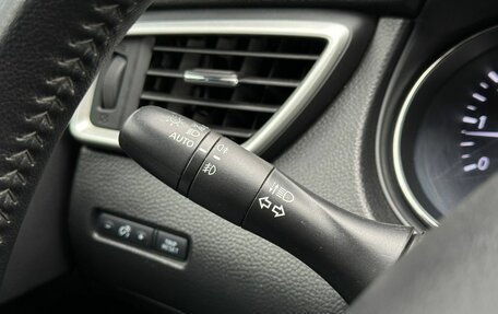 Nissan X-Trail, 2015 год, 1 399 000 рублей, 22 фотография