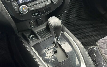 Nissan X-Trail, 2015 год, 1 399 000 рублей, 20 фотография