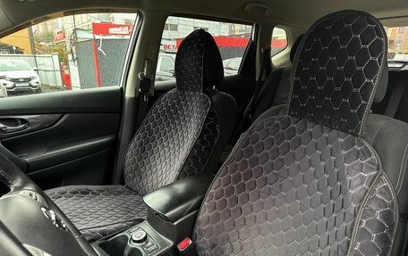 Nissan X-Trail, 2015 год, 1 399 000 рублей, 26 фотография