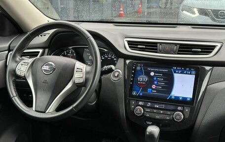 Nissan X-Trail, 2015 год, 1 399 000 рублей, 28 фотография