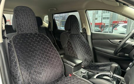Nissan X-Trail, 2015 год, 1 399 000 рублей, 33 фотография