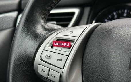 Nissan X-Trail, 2015 год, 1 399 000 рублей, 24 фотография