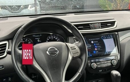 Nissan X-Trail, 2015 год, 1 399 000 рублей, 29 фотография