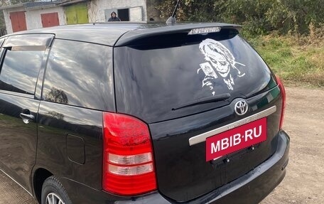 Toyota Wish II, 2003 год, 830 000 рублей, 7 фотография
