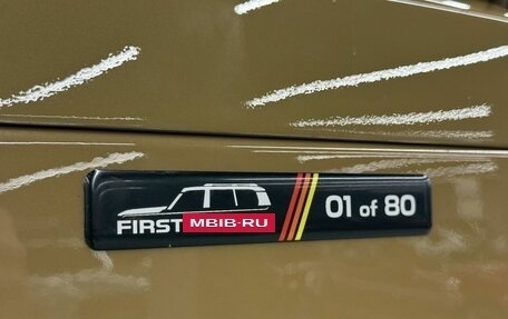 Toyota Land Cruiser Prado, 2024 год, 8 500 000 рублей, 9 фотография