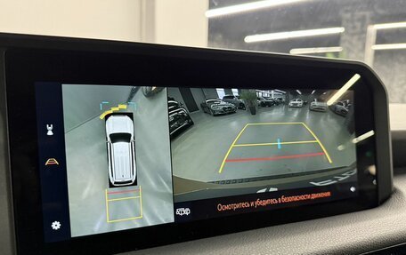 Toyota Land Cruiser Prado, 2024 год, 8 500 000 рублей, 28 фотография