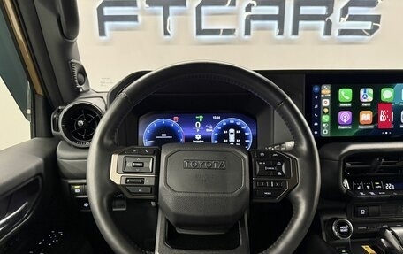 Toyota Land Cruiser Prado, 2024 год, 8 500 000 рублей, 18 фотография