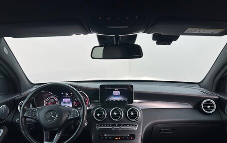 Mercedes-Benz GLC AMG, 2017 год, 3 700 000 рублей, 9 фотография