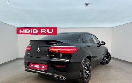 Mercedes-Benz GLC AMG, 2017 год, 3 700 000 рублей, 2 фотография