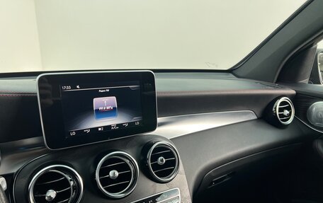 Mercedes-Benz GLC AMG, 2017 год, 3 700 000 рублей, 18 фотография