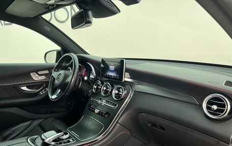 Mercedes-Benz GLC AMG, 2017 год, 3 700 000 рублей, 15 фотография