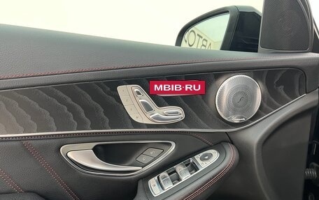 Mercedes-Benz GLC AMG, 2017 год, 3 700 000 рублей, 19 фотография