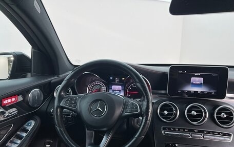 Mercedes-Benz GLC AMG, 2017 год, 3 700 000 рублей, 13 фотография