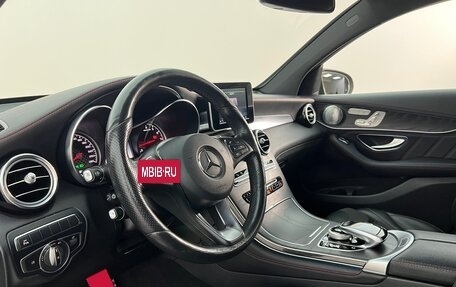 Mercedes-Benz GLC AMG, 2017 год, 3 700 000 рублей, 10 фотография